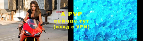 mdpv Богородицк