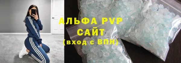 mdpv Богородицк