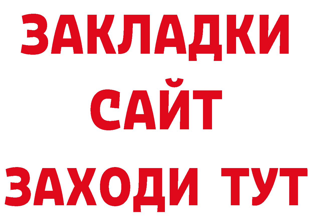 Героин VHQ как войти сайты даркнета гидра Динская